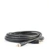 Austere Gold Subwoofer RCA Cable 5-Series-1