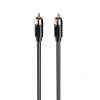 Austere Gold Subwoofer RCA Cable 5-Series-0