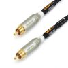 RCA Subwoofer Cable WORLDS BEST CABLES Star Quad 4ft Black-5
